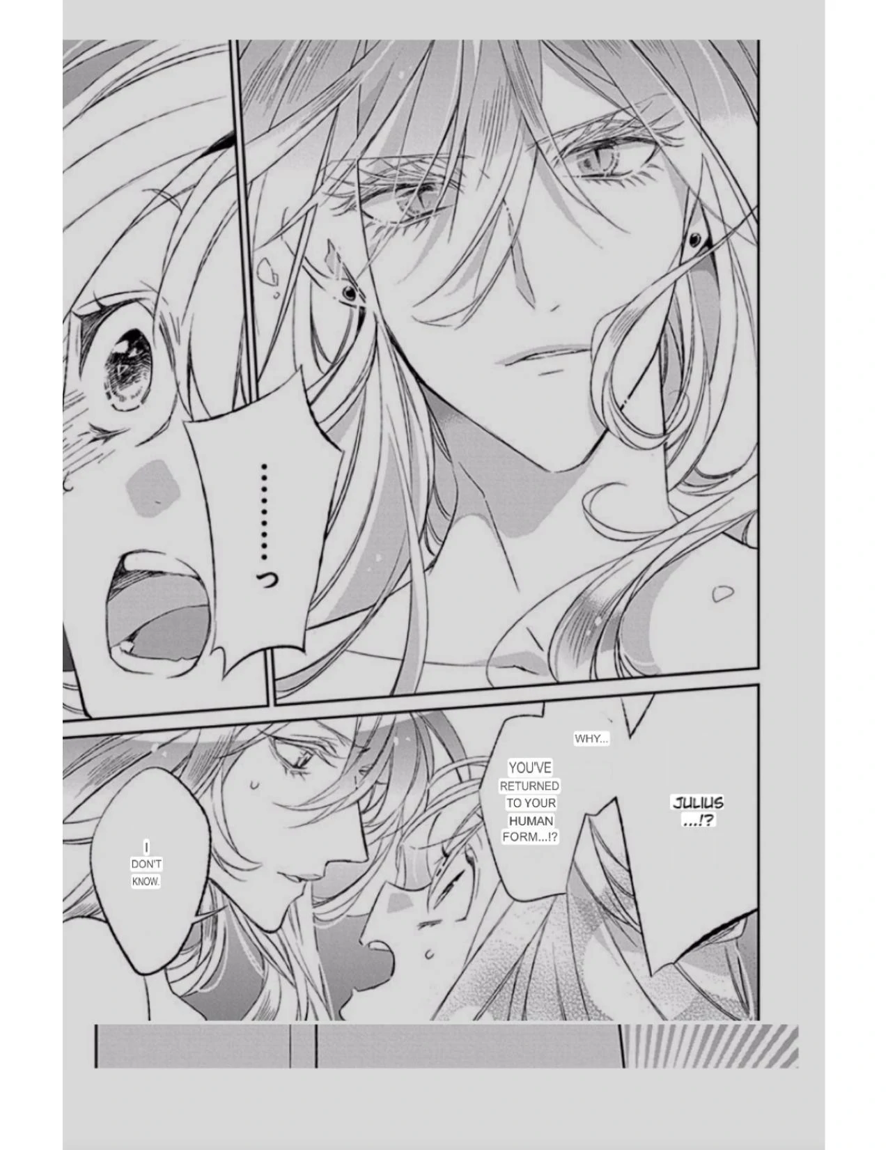 Azfareo No Sobayounin Chapter 5 - page 40