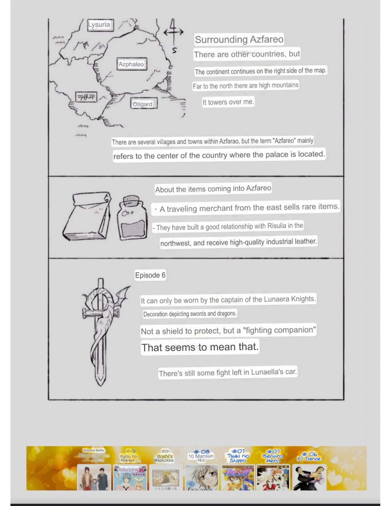 Azfareo No Sobayounin Chapter 5 - page 48