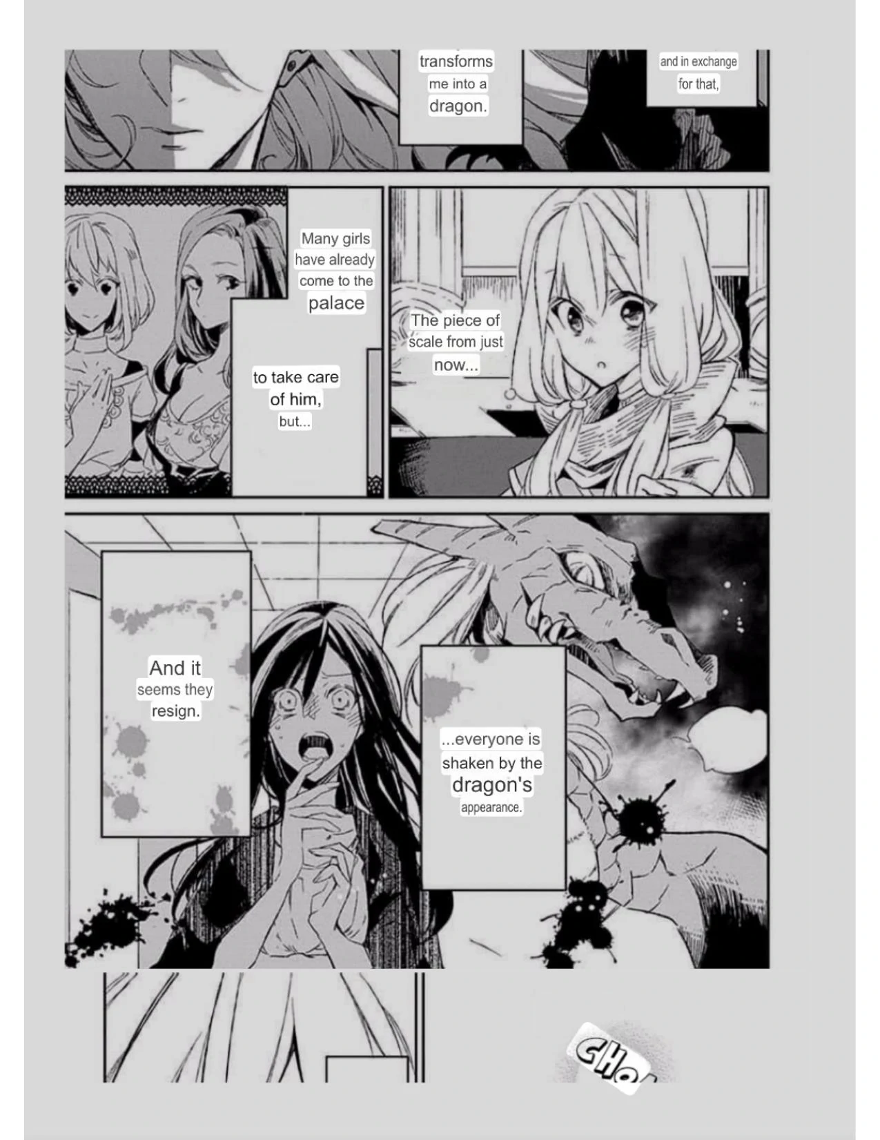 Azfareo No Sobayounin Chapter 5 - page 6