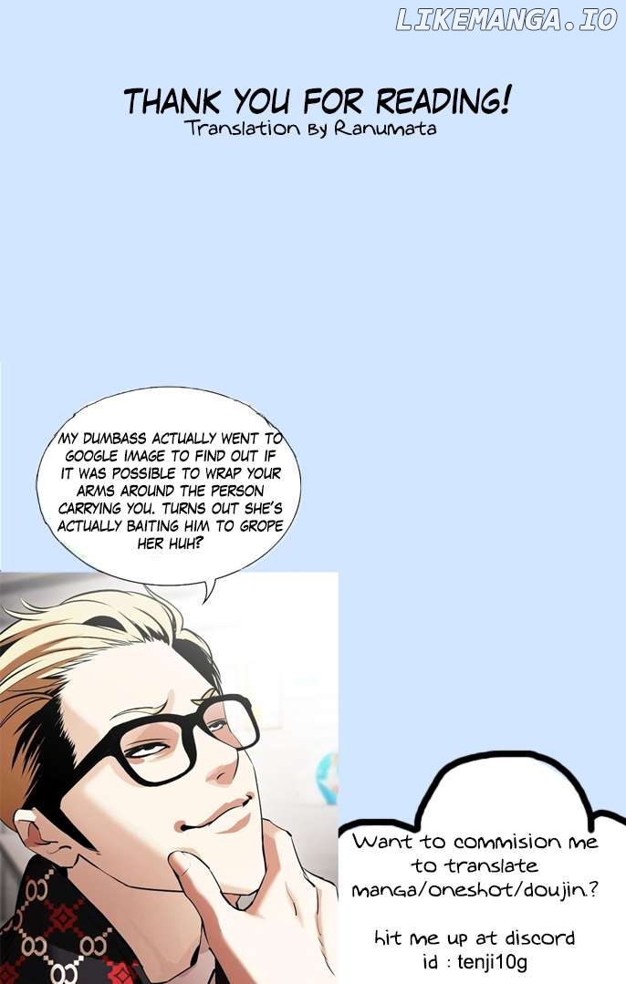 The Angelic Yet Devilish Transfer Student With Big Tits Chapter 16 - page 9