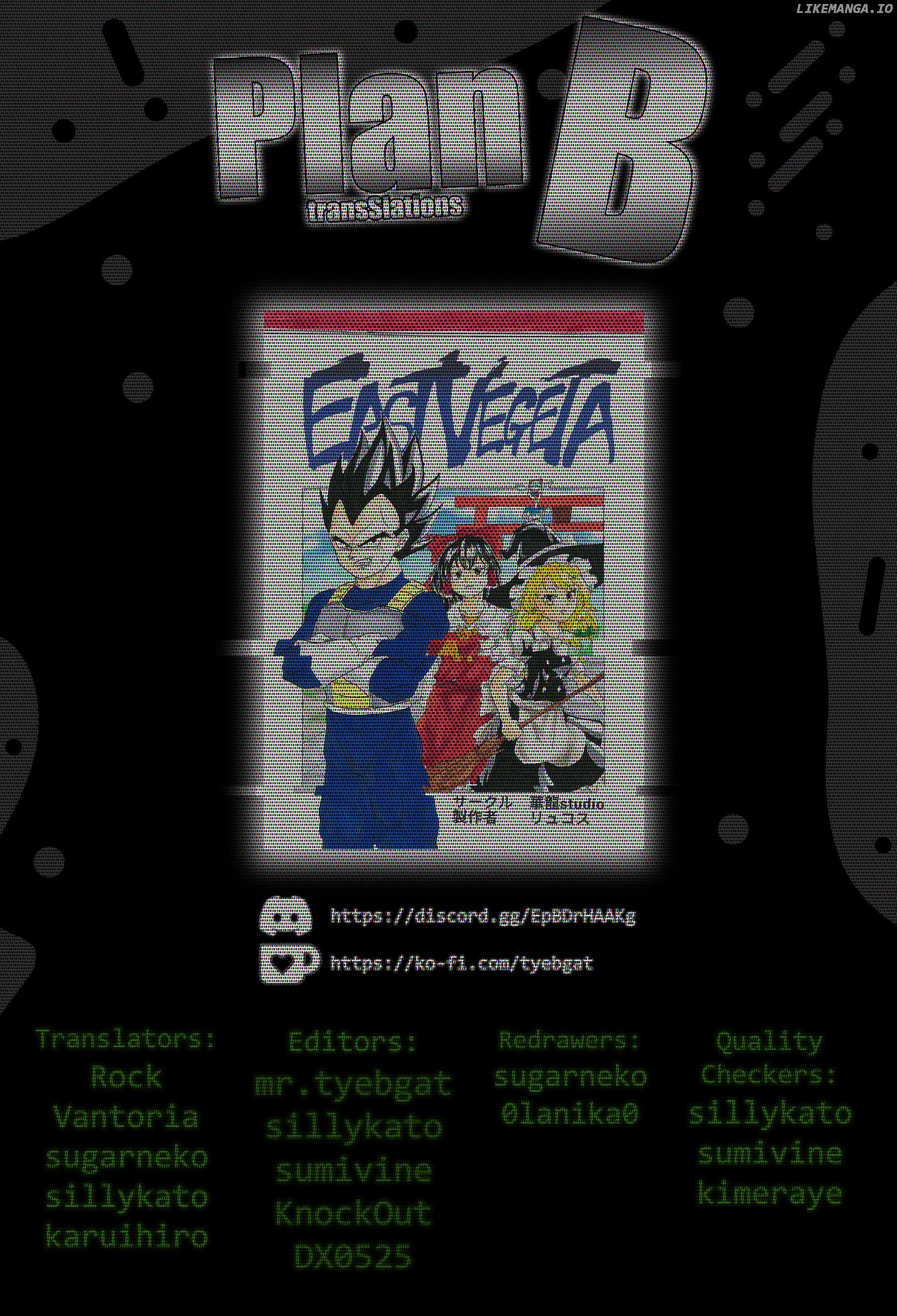 Touhou & Dragon Ball Z - EAST VEGETA (Doujinshi) Chapter 8 - page 1