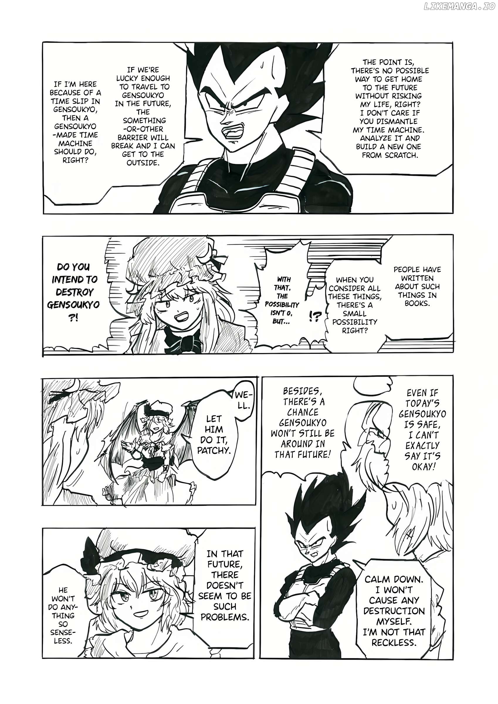 Touhou & Dragon Ball Z - EAST VEGETA (Doujinshi) Chapter 8 - page 6