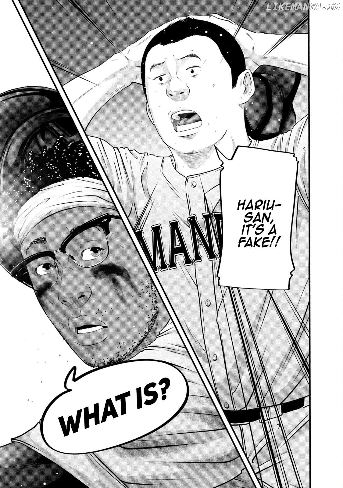 Battle Studies Chapter 392 - page 1