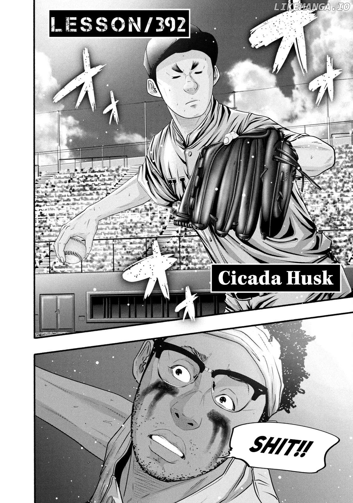 Battle Studies Chapter 392 - page 2