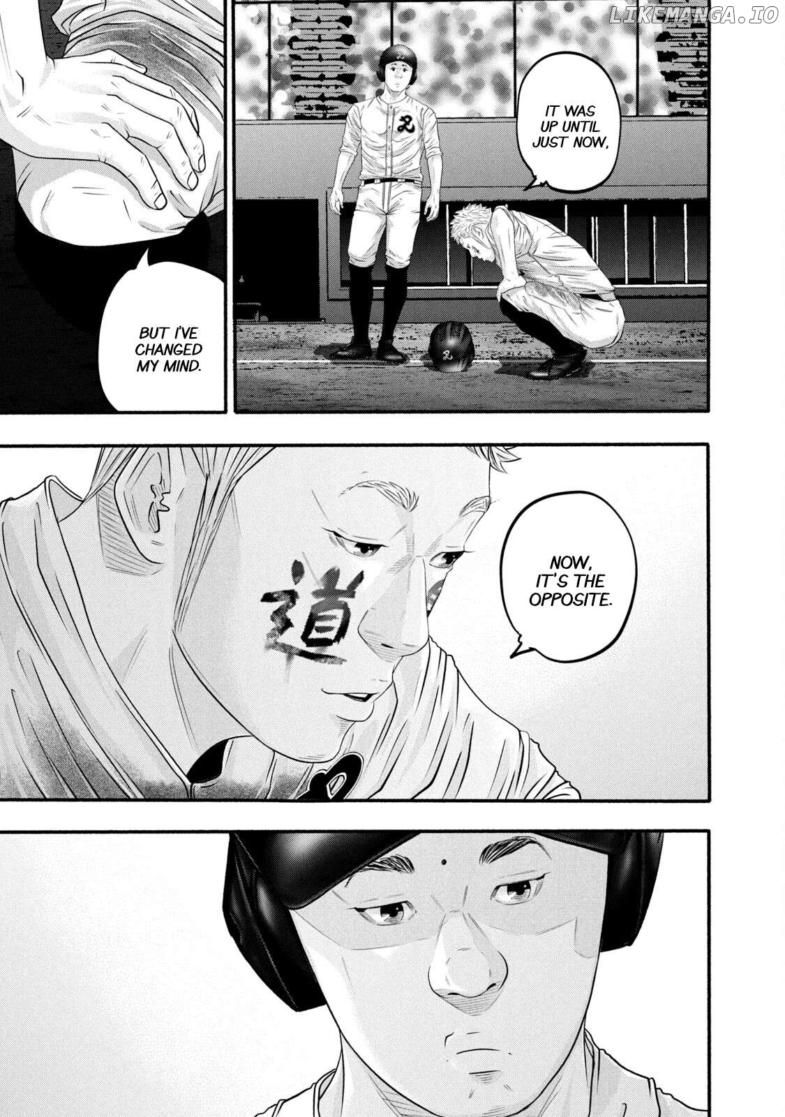 Battle Studies Chapter 393 - page 16