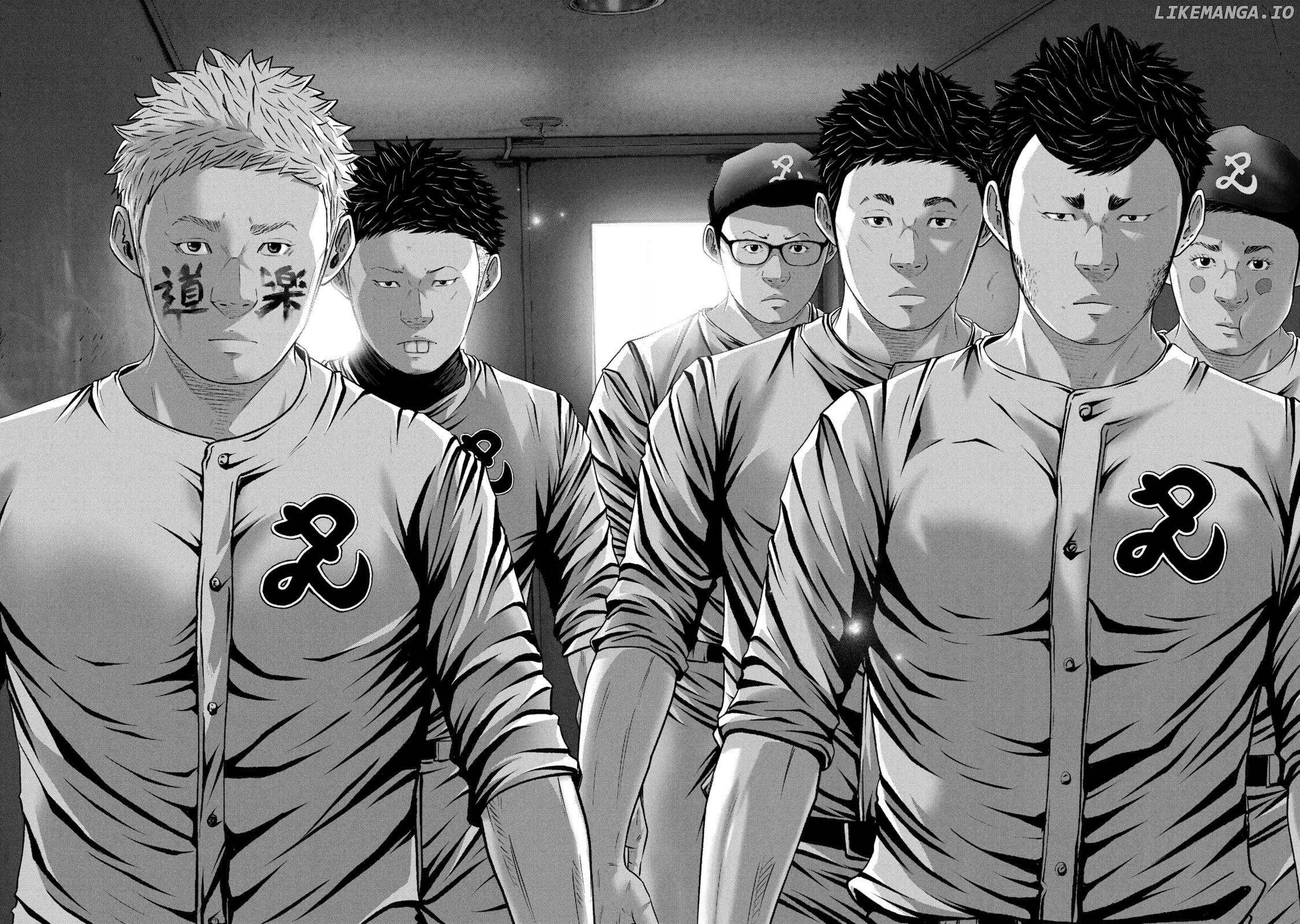 Battle Studies Chapter 393 - page 4
