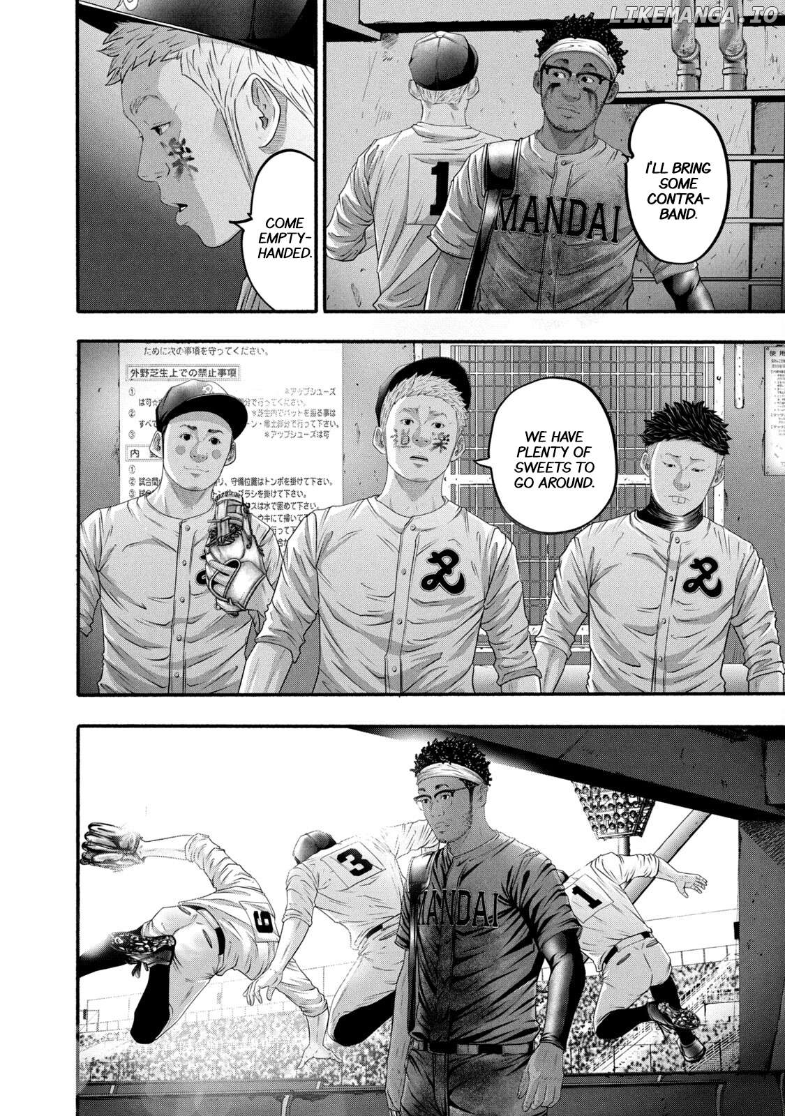 Battle Studies Chapter 393 - page 9