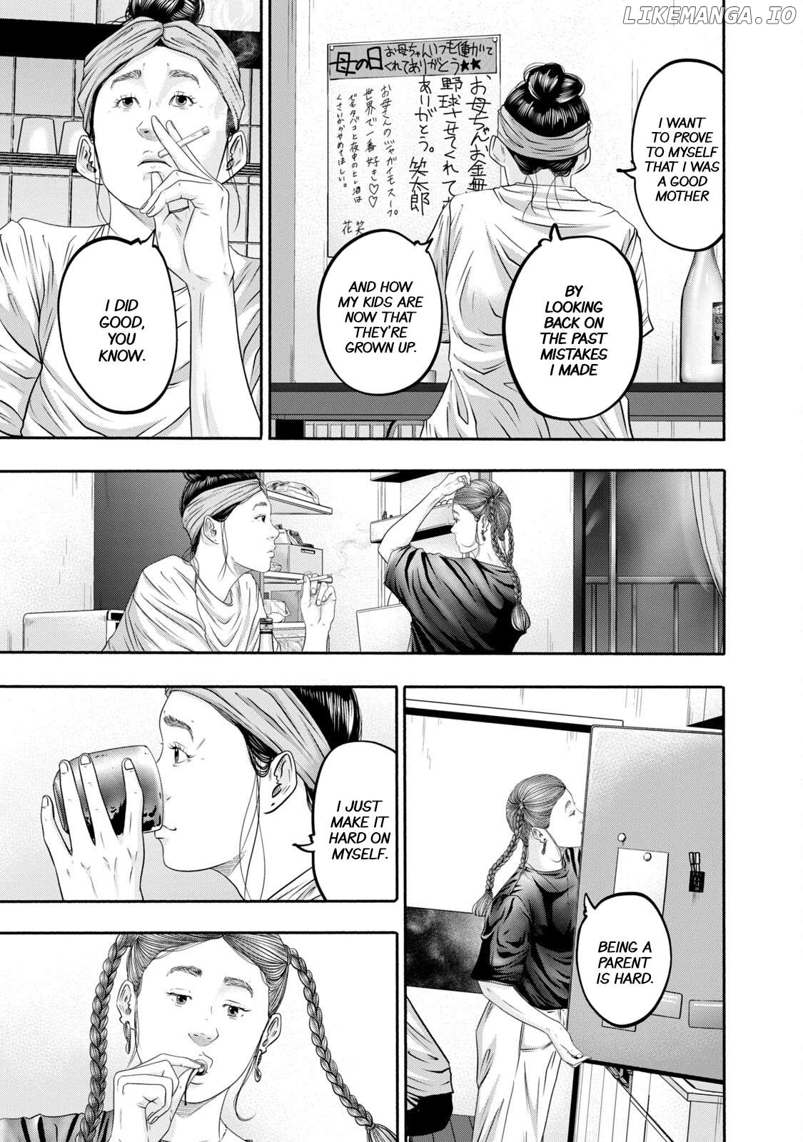 Battle Studies Chapter 398 - page 5