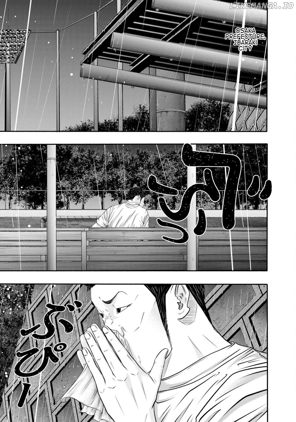 Battle Studies Chapter 399 - page 5