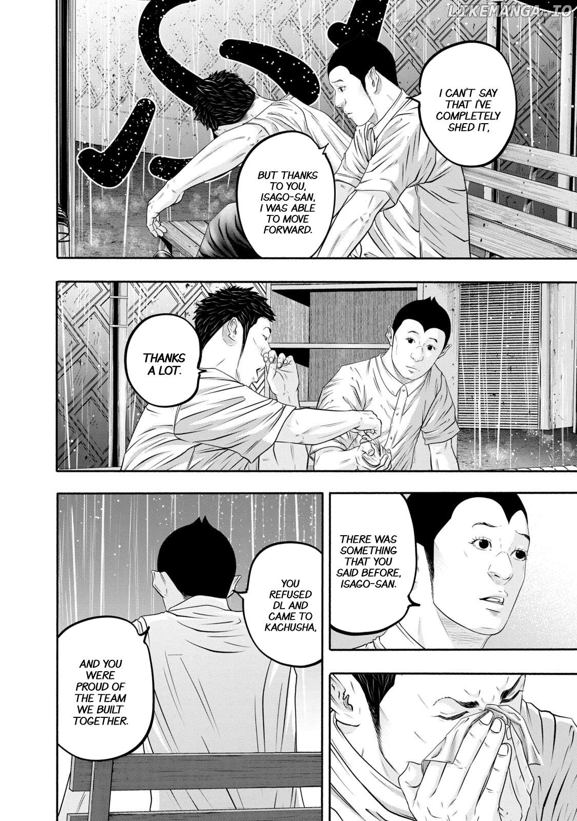 Battle Studies Chapter 399 - page 8