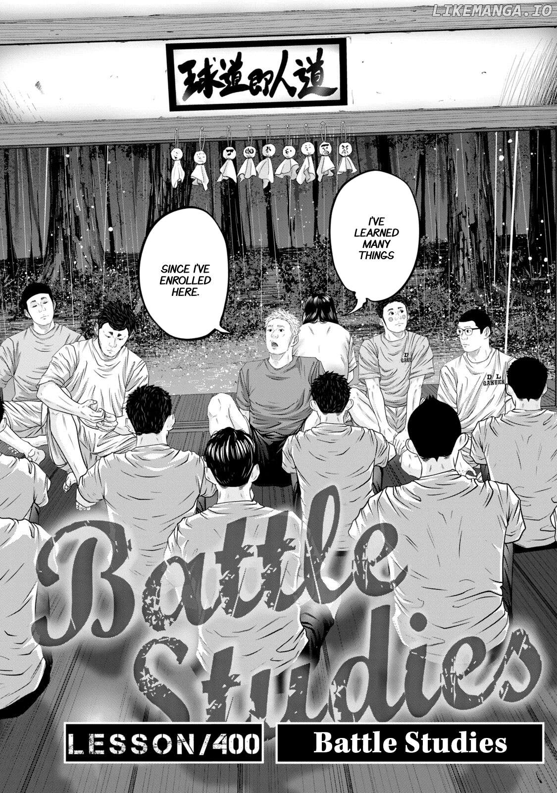 Battle Studies Chapter 400 - page 4