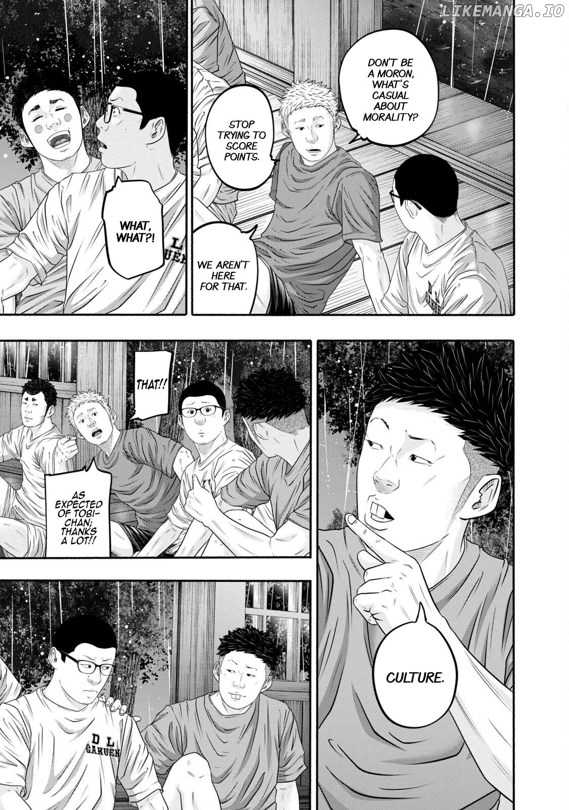 Battle Studies Chapter 400 - page 7