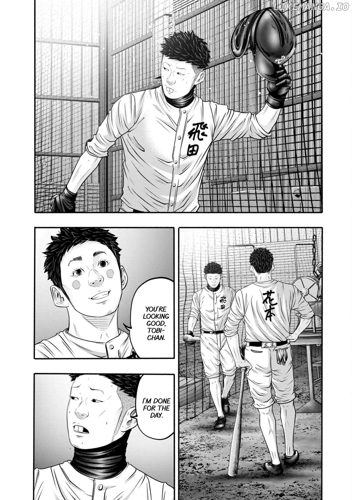 Battle Studies Chapter 401 - page 2