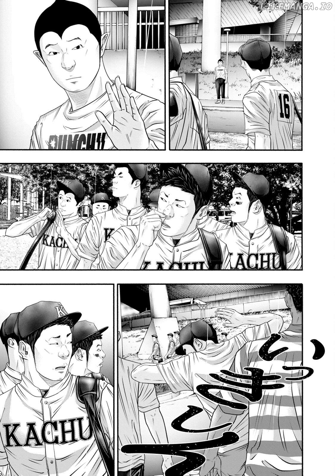 Battle Studies Chapter 402 - page 9