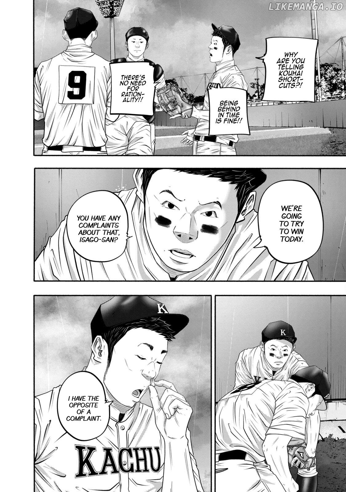 Battle Studies Chapter 404 - page 19