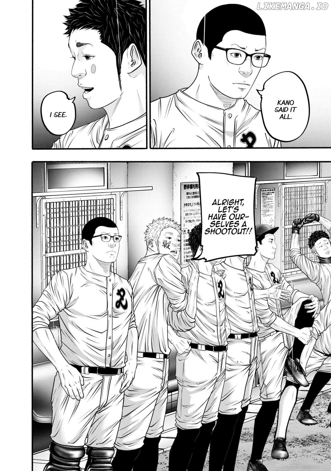 Battle Studies Chapter 405 - page 8