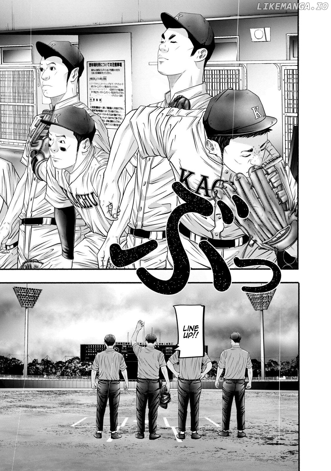 Battle Studies Chapter 405 - page 9