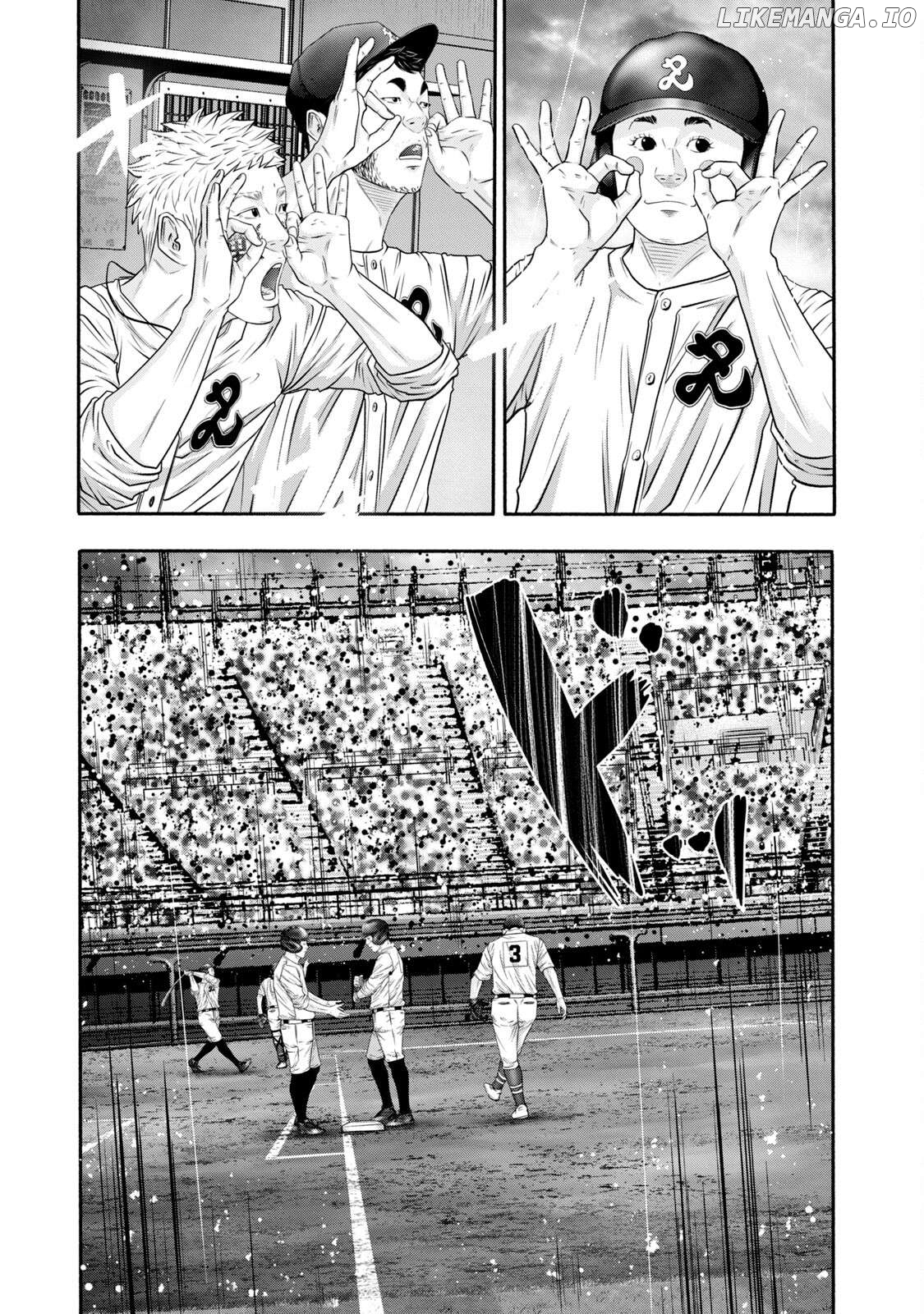 Battle Studies Chapter 407 - page 3