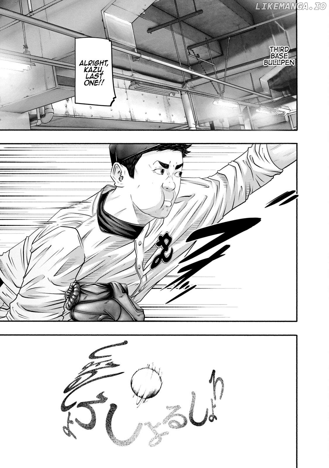 Battle Studies Chapter 409 - page 1
