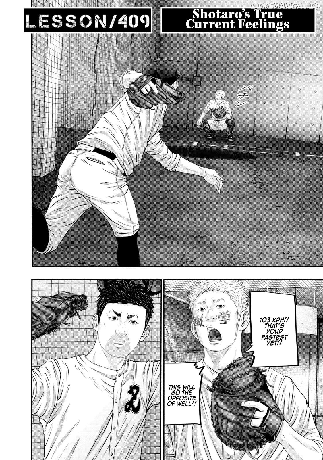 Battle Studies Chapter 409 - page 2