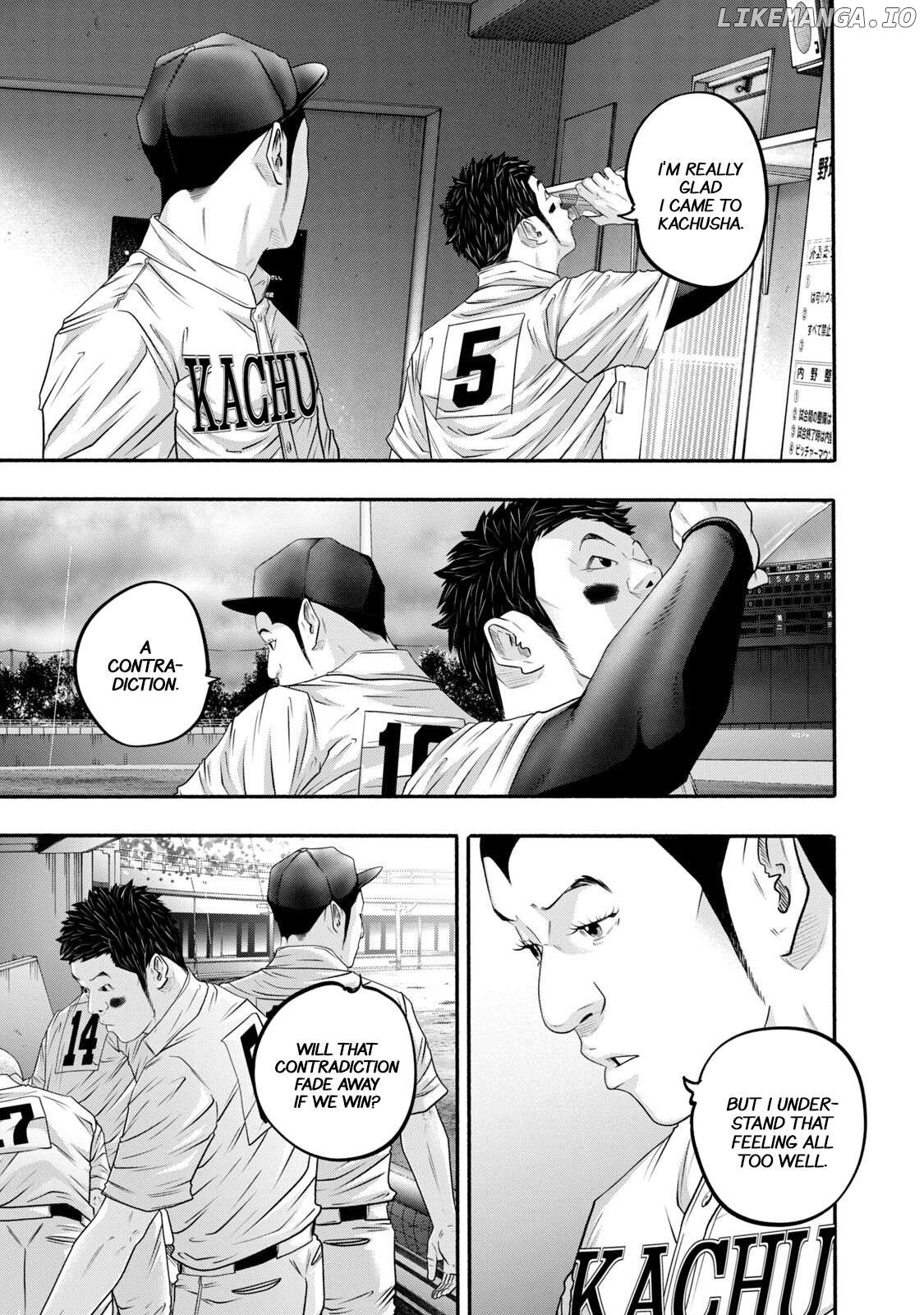 Battle Studies Chapter 412 - page 7