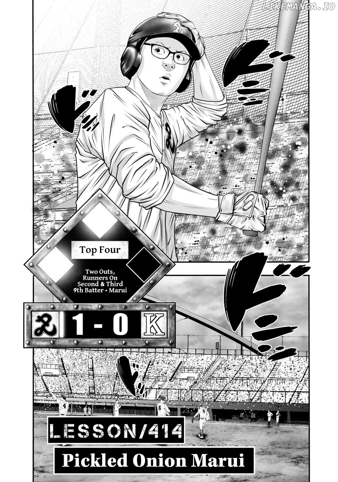 Battle Studies Chapter 414 - page 7