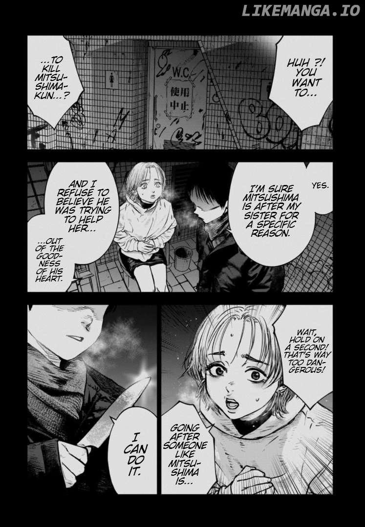 Massacre Happy Ending - Chapter Of Blue - Chapter 23 - page 23