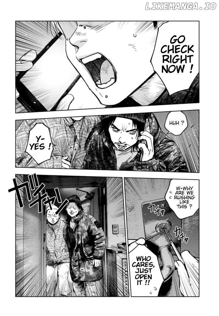 Massacre Happy Ending - Chapter Of Blue - Chapter 23 - page 3