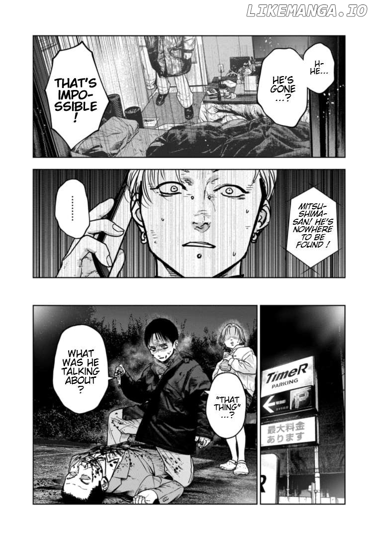 Massacre Happy Ending - Chapter Of Blue - Chapter 23 - page 4