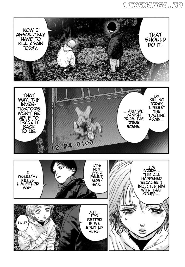 Massacre Happy Ending - Chapter Of Blue - Chapter 23 - page 7