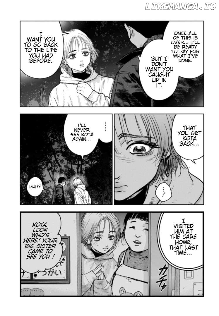 Massacre Happy Ending - Chapter Of Blue - Chapter 23 - page 8