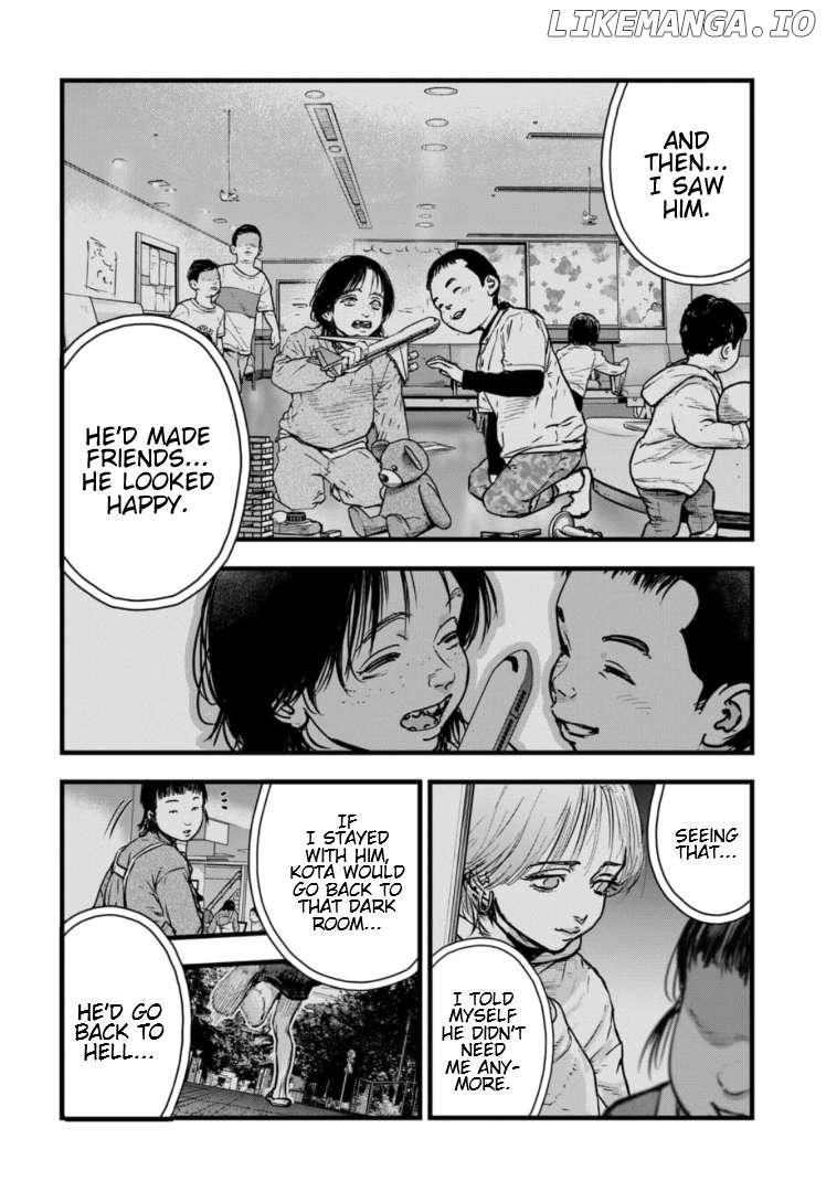 Massacre Happy Ending - Chapter Of Blue - Chapter 23 - page 9