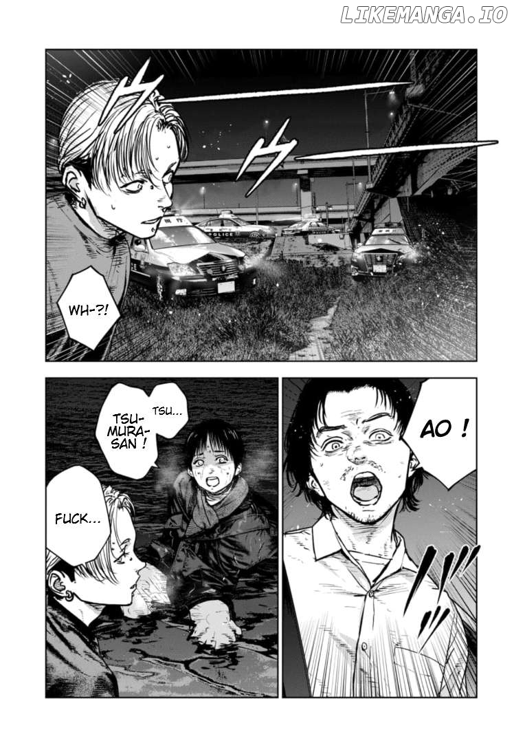 Massacre Happy Ending - Chapter Of Blue - Chapter 24 - page 12
