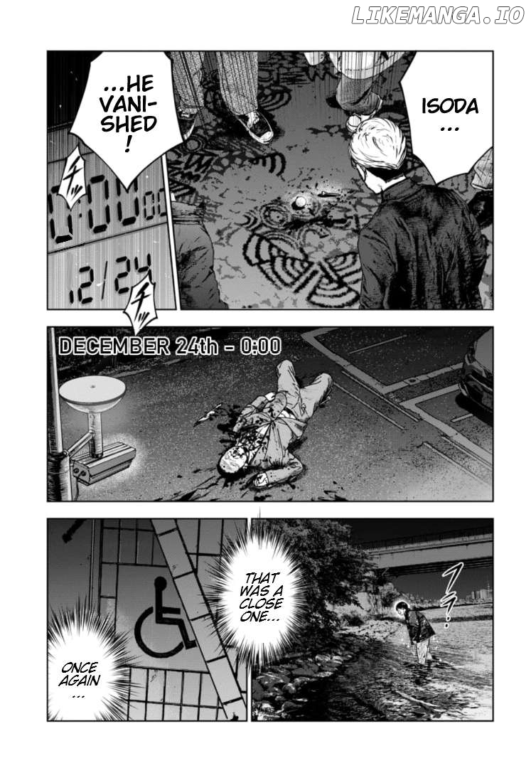 Massacre Happy Ending - Chapter Of Blue - Chapter 24 - page 18