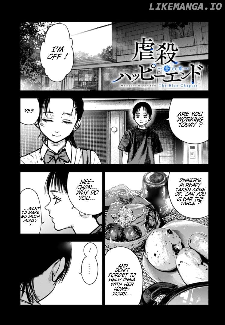 Massacre Happy Ending - Chapter Of Blue - Chapter 24 - page 2
