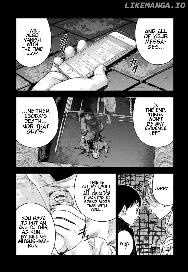 Massacre Happy Ending - Chapter Of Blue - Chapter 24 - page 22