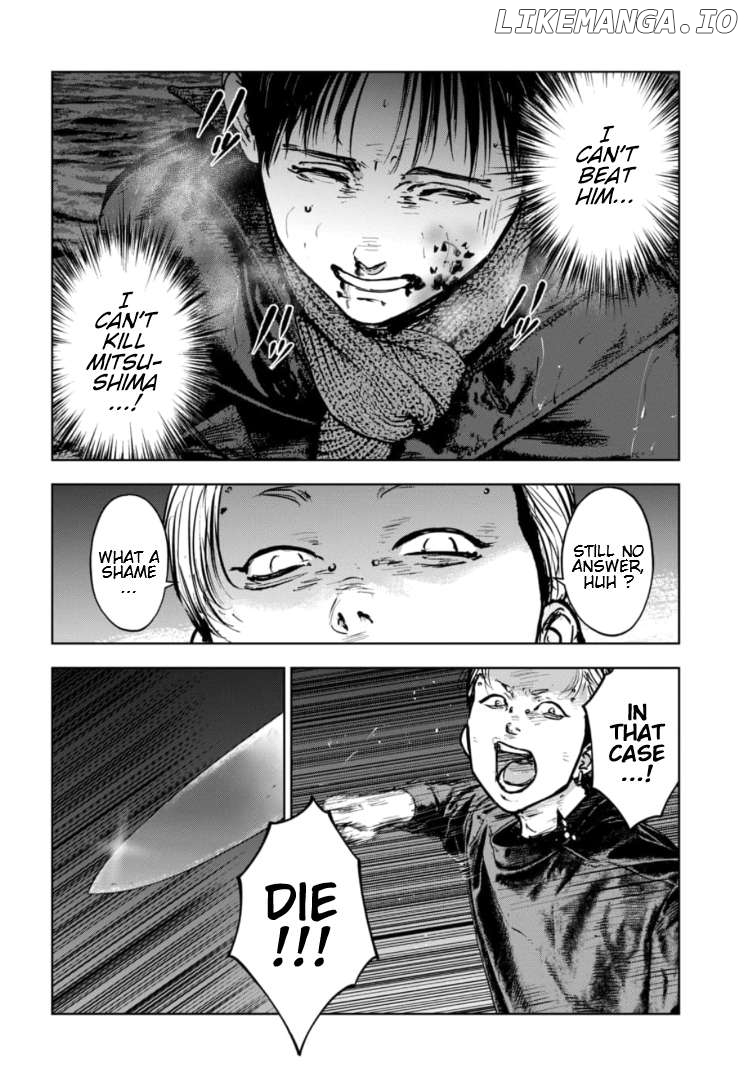 Massacre Happy Ending - Chapter Of Blue - Chapter 24 - page 5