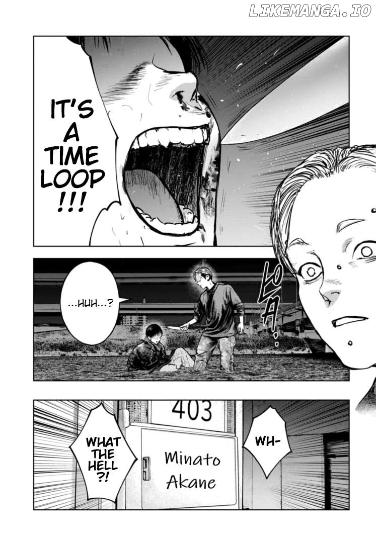 Massacre Happy Ending - Chapter Of Blue - Chapter 24 - page 6