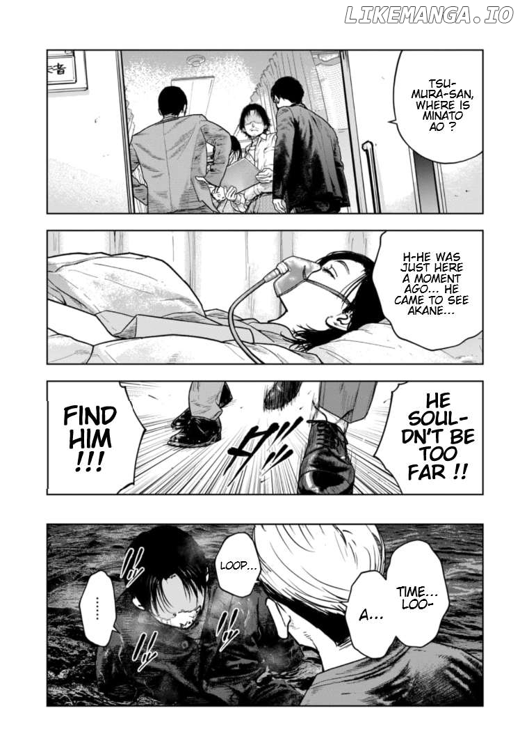 Massacre Happy Ending - Chapter Of Blue - Chapter 24 - page 8