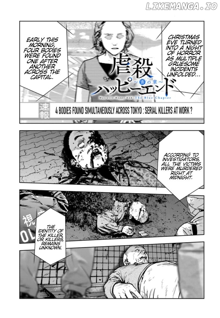 Massacre Happy Ending - Chapter Of Blue - Chapter 25 - page 2