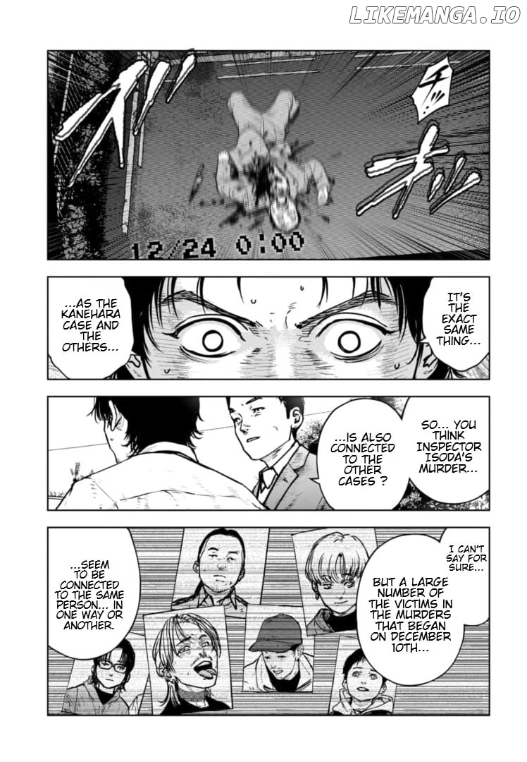 Massacre Happy Ending - Chapter Of Blue - Chapter 25 - page 4