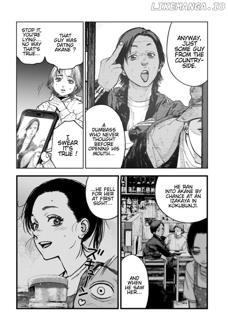 Massacre Happy Ending - Chapter Of Blue - Chapter 26 - page 11