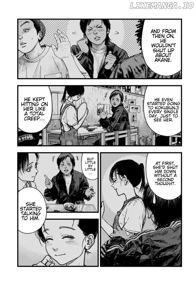 Massacre Happy Ending - Chapter Of Blue - Chapter 26 - page 12