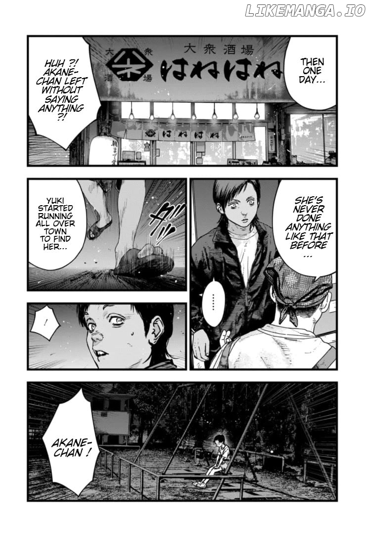 Massacre Happy Ending - Chapter Of Blue - Chapter 26 - page 13