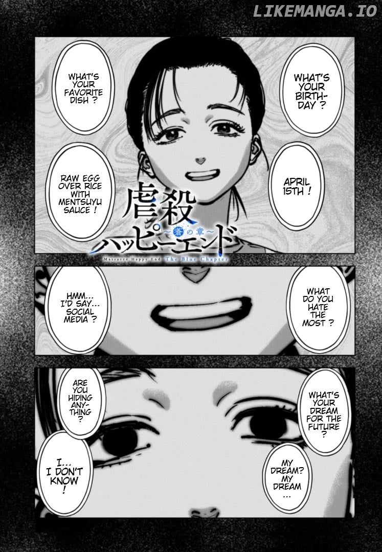 Massacre Happy Ending - Chapter Of Blue - Chapter 26 - page 2
