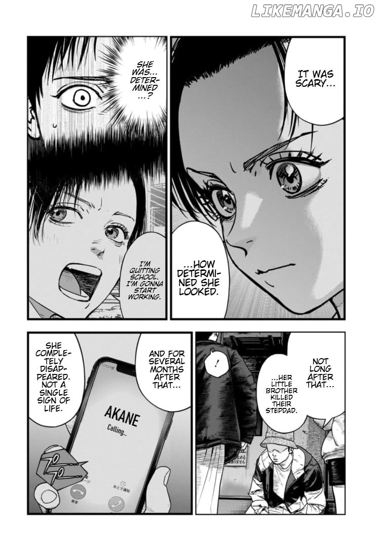 Massacre Happy Ending - Chapter Of Blue - Chapter 26 - page 21