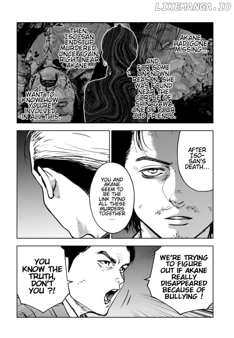Massacre Happy Ending - Chapter Of Blue - Chapter 26 - page 7