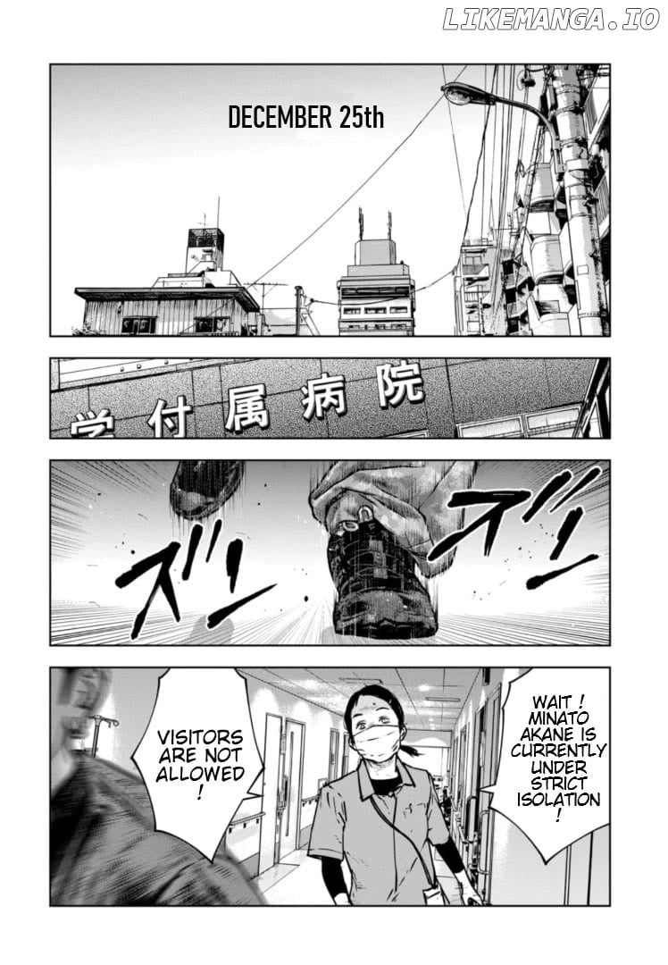 Massacre Happy Ending - Chapter Of Blue - Chapter 27 - page 13