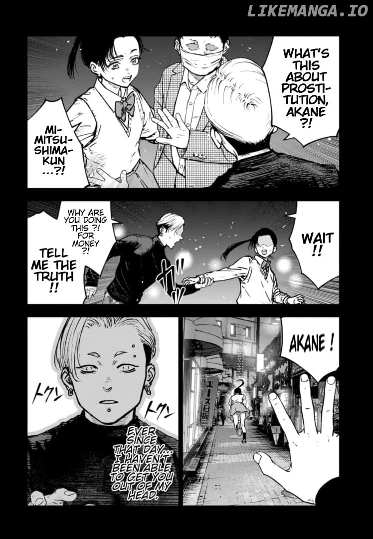 Massacre Happy Ending - Chapter Of Blue - Chapter 27 - page 19