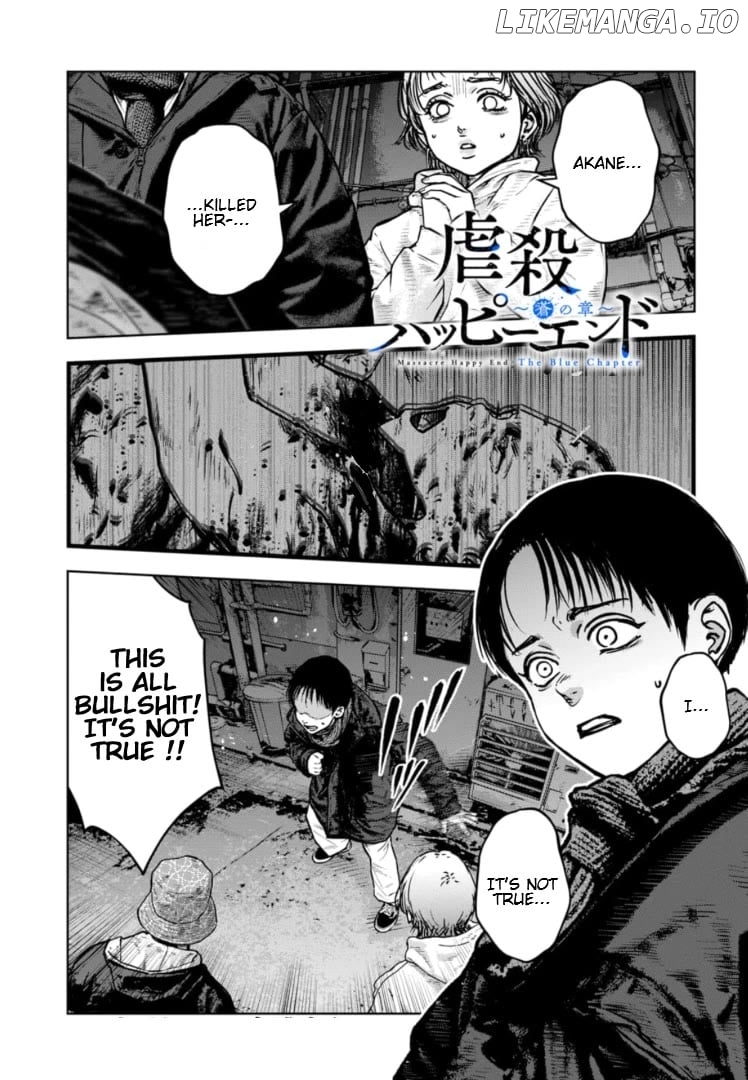 Massacre Happy Ending - Chapter Of Blue - Chapter 27 - page 2